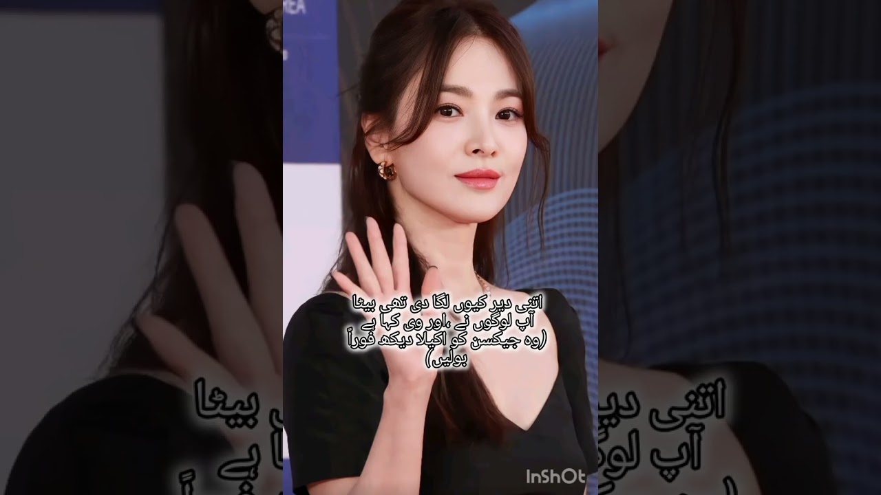 #taekookff#part13#masoomishq#kimtaehyung #jeonjungkook #bts#fyp #trending