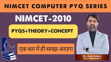NIMCET 2010 Computer PYQs | Full Solution | By Dr. Anil Kumar (15+ Years Experience) | FluxEducare