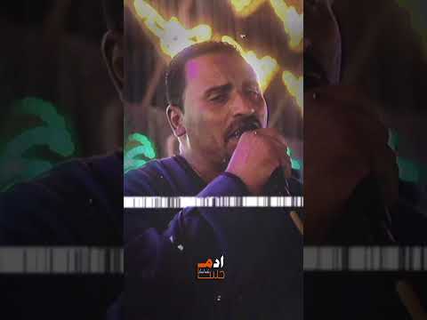 فيه اللى وجعه من الغريب واللى وجعه من القريب يا وجع يا وجع يا وجع كوكب الصعيد محمود سليم