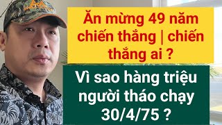 30\/4\/75 Sài Gòn thất thủ | Vì sao người dân phải bỏ chạy mà không chào đón ?