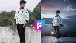 Ajeet Sahu New Morning photo editing | Pics Art Tutorial | by Ajeet Sahu screenshot 5