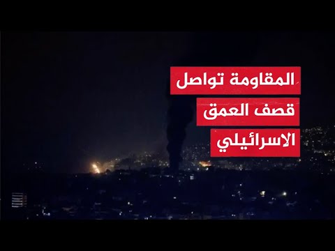 من تحت الركام صواريخ المقاومة من لبنان تبدد الرواية حول تدمير ترسانتها الصاروخية