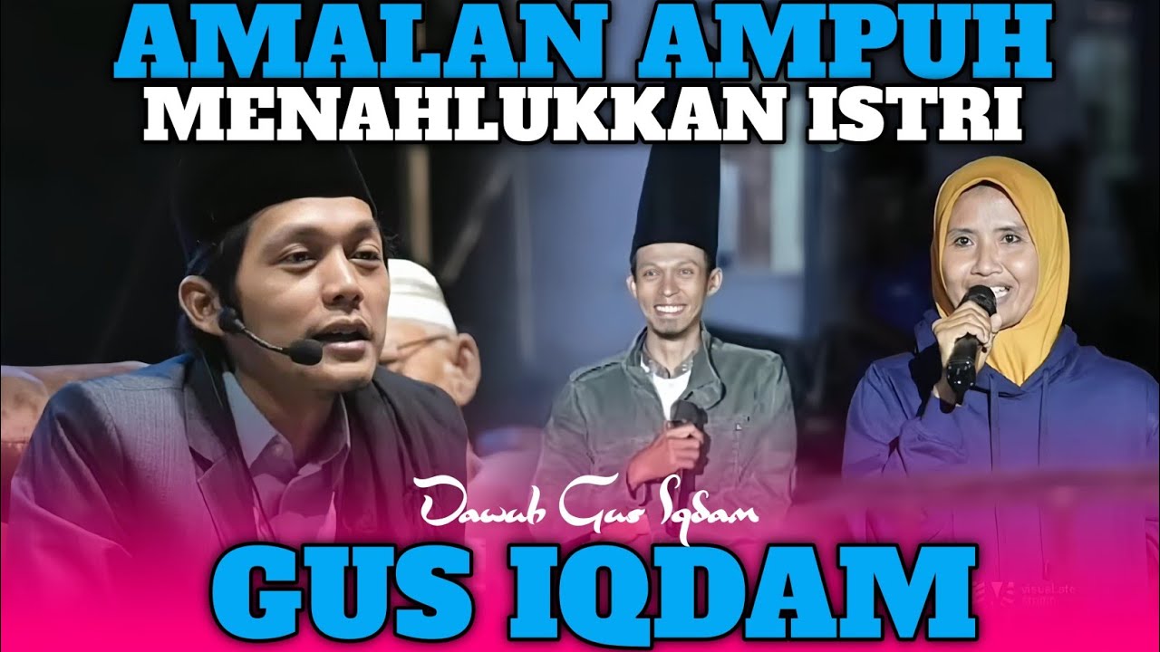 EYANG SUBUR MINTA AMALAN CARA MENAHLUKKAN ISTRI‼️GUS IQDAM TERBARU 2026 DI KARANGPLOSO