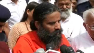 Yoga guru becomes brand ambassador of north Indian state screenshot 4
