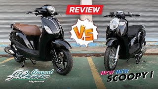 Grand Filano Hybrid Vs Scoopy i ออโตเมติก 2 รุ่นยอดฮิต รีวิวเทียบสีดำให้ชมกันชัดๆ รอบคัน