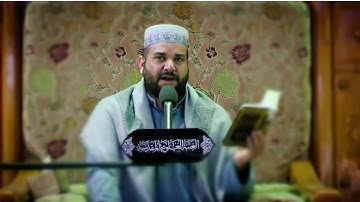 دعاء الجامع لمهام الأمور || القارئ قاسم الجبوري