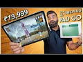 Best Budget Android Tablet - OnePlus Pad Go Unboxing &amp; First Look🔥🔥🔥