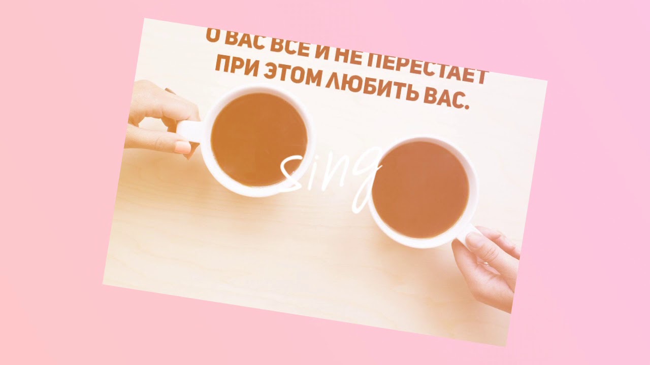 Спойлеры проснись герой