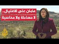 بعد عامين من اغتيال شيرين أبو عاقلة.. متى تحاسب دولة الاحتلال؟