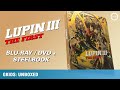 GKIDS UNBOXED | Lupin III: The First