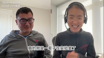 哥大护理学姐亚琳:我在美国做护士