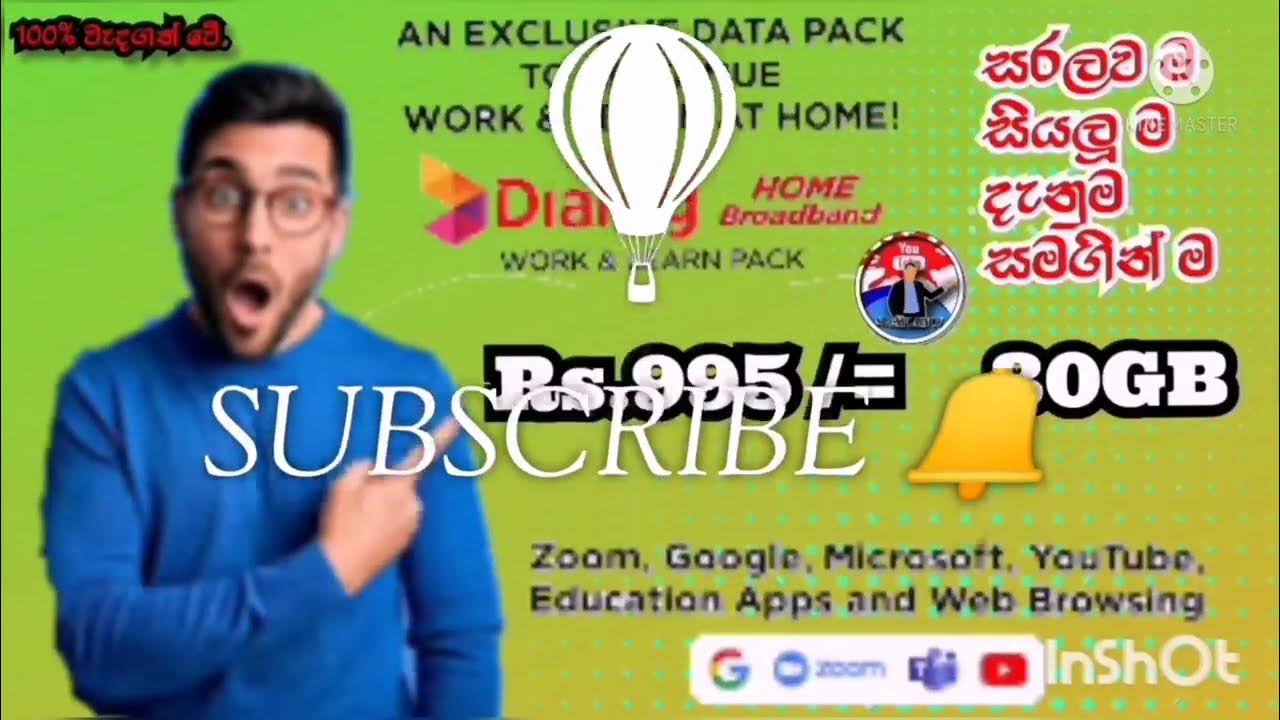 How to get Dialog Home Broadband 80GB anytime Data for 995/= work