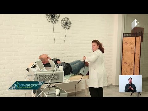 ართროზის, ოსტეოქონდროზის, სპორტული ტრავმების მკურნალობა დარტყმით-ტალღური თერაპიით