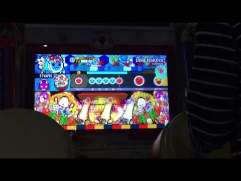 【太鼓の達人レッドver.】DIMENSIONS 全良