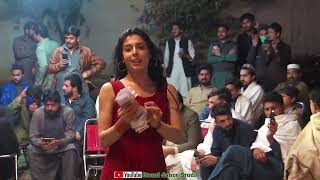 Haseena Pathani Dance