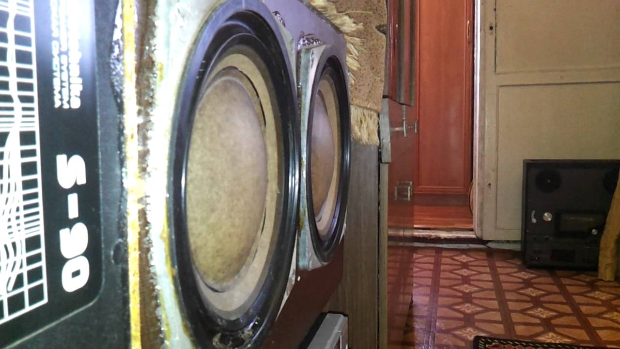 Колонки С 90 Купить Саратов