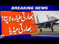 Indian Sukhoi Plane Goes Missing, Indian Media | Geo News
