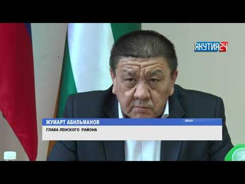 ЛЕНСК: В Ленском районе Якутии построят овощехранилище