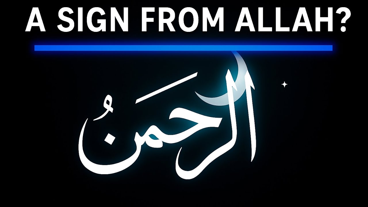 If You’re Seeing This, It’s By Allah’s Mercy