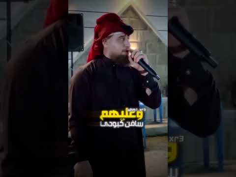 احمد الطيب انادي بصوت ماردهم مناداي