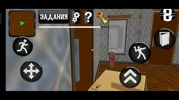 clown neighbor revenge level 1