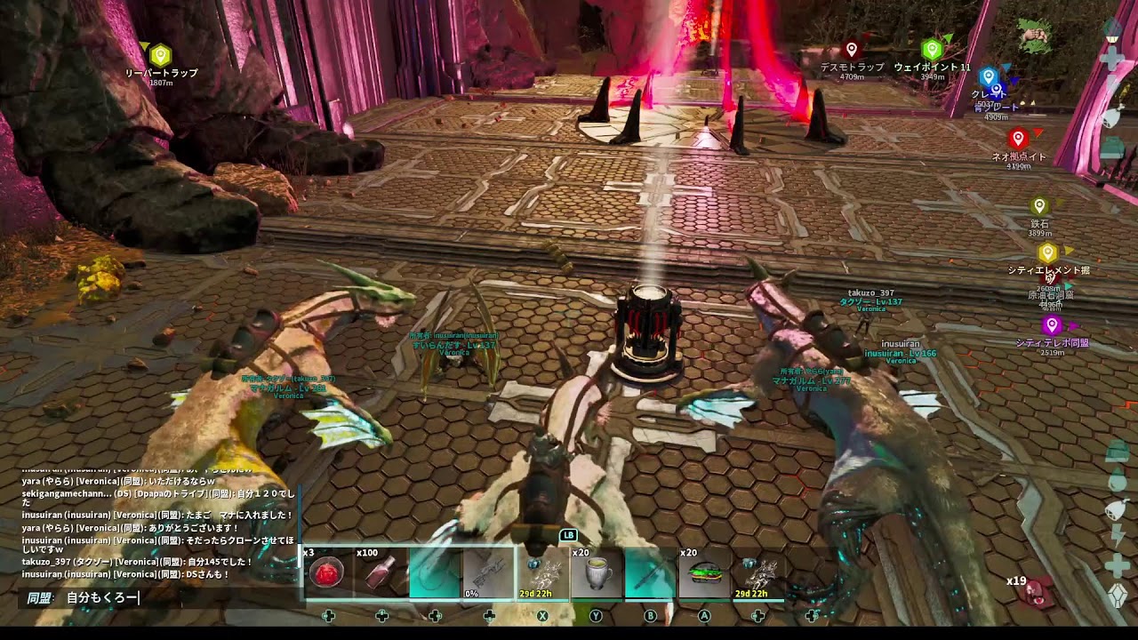 公式ARK　#19 今日はロストコロニーボス！