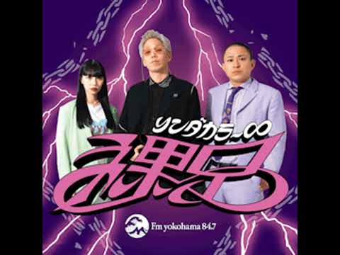 #62 たいこー、お母さんに電話する。