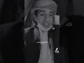 محمد بن غرمان اسري مع الليل وحداني اخفي همومي واحزاني