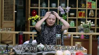 用正知见修证 往前走 易度门 聊天室汇辑2018年9月