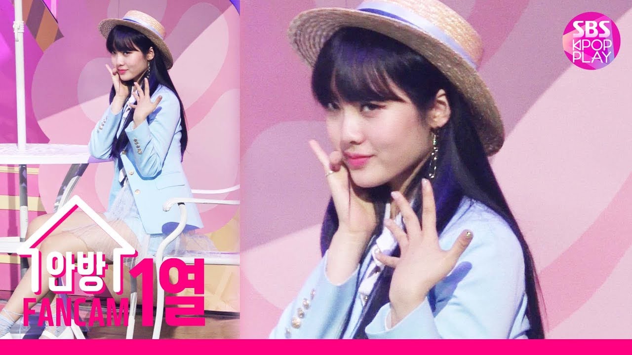 ルーシー「Picky Picky」公式Fancamのサムネイル