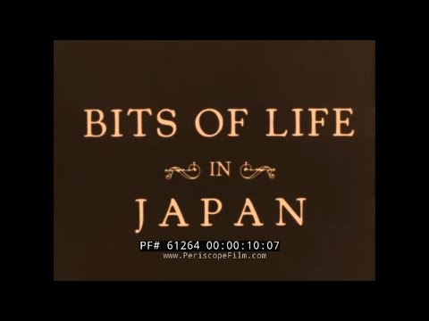 1930s JAPANESE SILENT FILM 