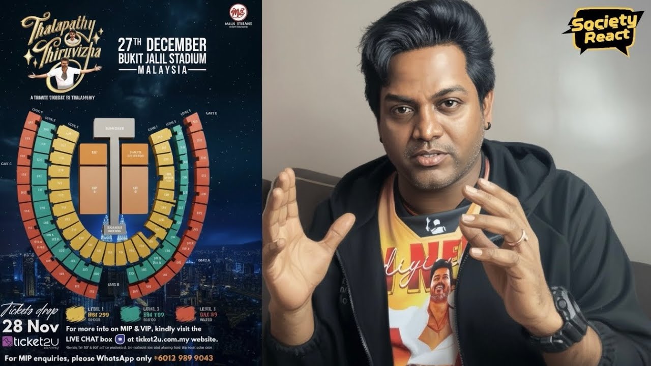 Jananayagan Audio Launch Malaysia EXPLAINED | Society React | Thalapathy Vijay | Filmy React