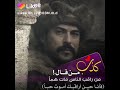 باااالا وعثمان