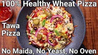 whole wheat pizza recipe | wheat pizza base | no oven atta pizza in kadai |@M.SajidAnsari