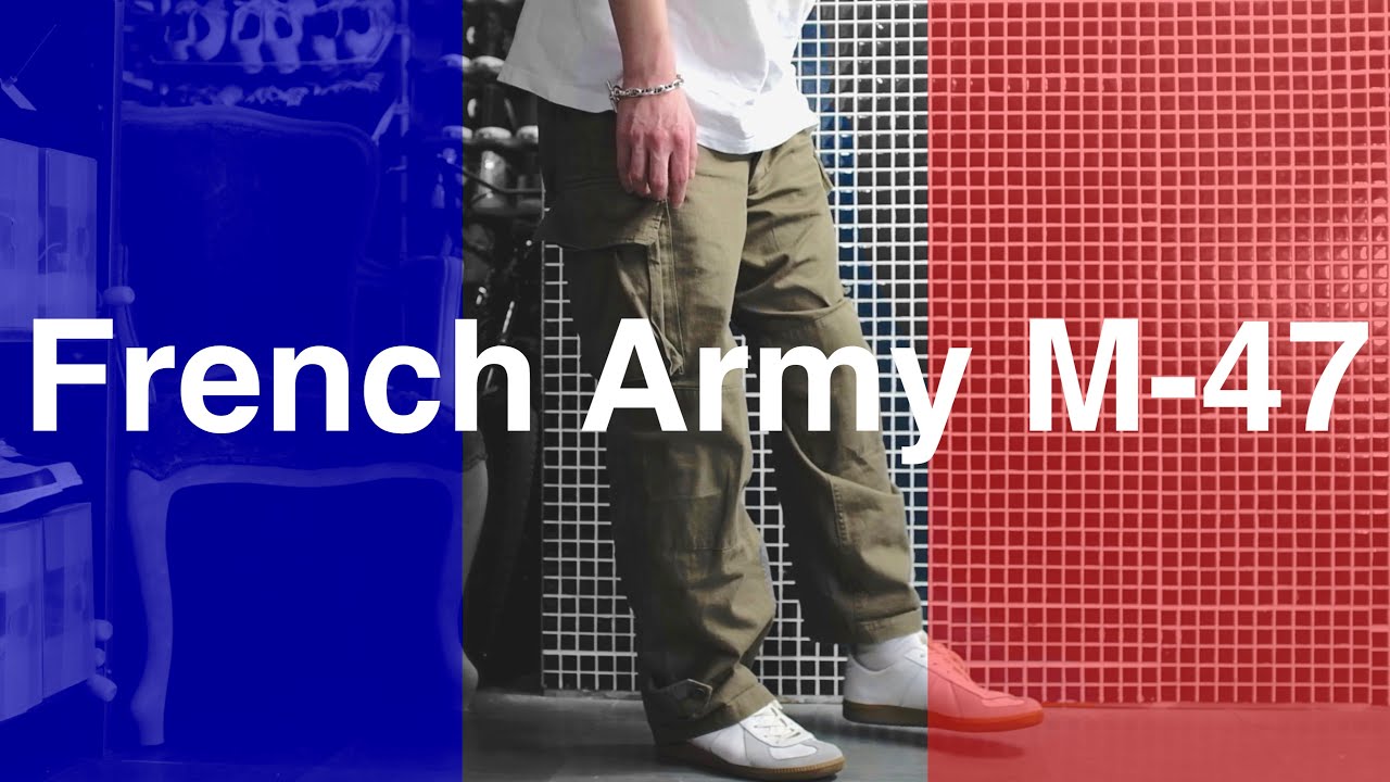 【フランス軍M47パンツ】M-47レプリカパンツのサイズ感、着用動画です。ユーロミリタリー初心者や古着や軍物に抵抗のある方は試してみてもいいパンツかと思います。ジャーマントレーナーと合わせています。