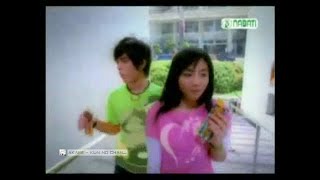 Iklan Nabati Siip (2008)