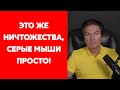 Ветеран КГБ Швец о том, при каком условии возможен дворцовый переворот в Кремле