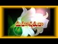 Telugu Christian Song by PASTOR JAYARAJ NISSI MINISTRIES mahonnathuda mahaghanuda