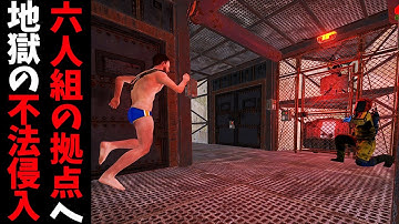 クラン拠点のパスコードをハックして侵入してみたが拠点内にタレットがありすぎて過去一苦戦しました【RUST 実況】