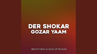 Download Lagu Pa Allah GaranDay MP3