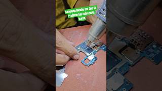 Samsung Mobile Dead kaise pata karen Cpu Se Problem hai ✅👍