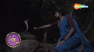 जब अपने जीवन की त्रासदी से परेशान सुशीला ने खुद को समाप्त करना चाहा | Sai Baba | Mere Sai - 587