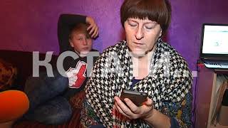 Прикрываясь именем Киркорова, мошенники обманули сотни нижегородских детей Прикрываясь именем Киркорова, мошенники обманули сотни нижегородских детей