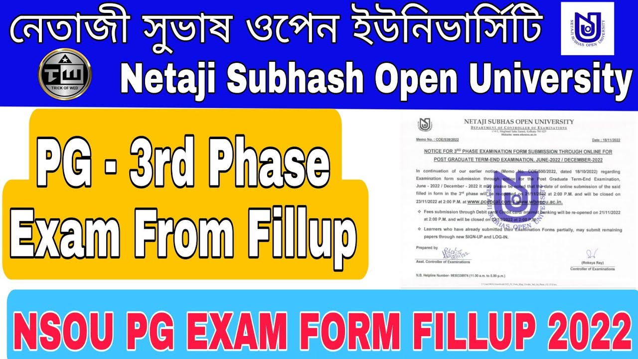 NSOU PG EXAM FORM FILLUP ONLINE - 3rd Phase 