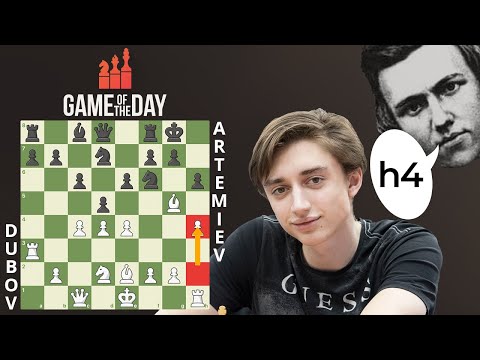 Vidéo: Qui a remporté le Chessable Masters 2020 ?