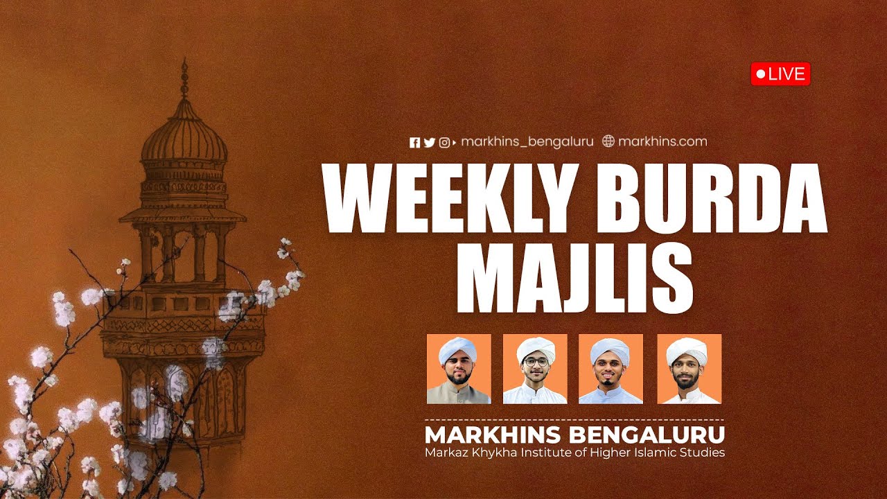 WEEKLY BURDA MAJLIS | MARKHINS BENGALURU