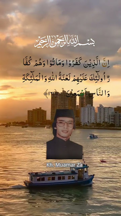 Maqom Bayati Jawabul Jawab Kh. Muamar Za Surat Al Baqarah Ayat 161 #muamarza #alquranmerdu #fyp