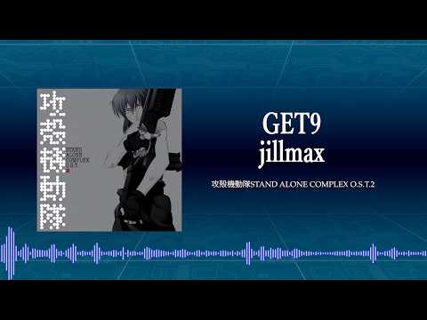 GET9 / jillmax (Official Audio) - YouTube