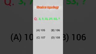 Number Series Trick 🔥#reasoning #maths