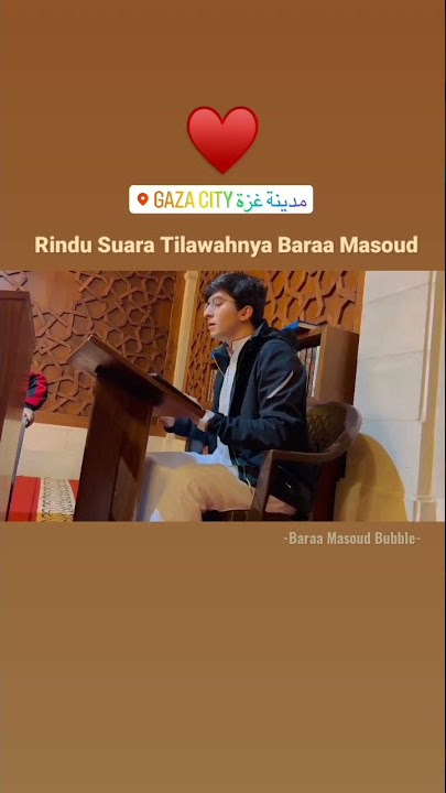 Baraa Masoud - Ngaji | Reciting the Quran